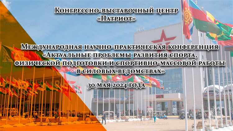 На что направлены мероприятия проводимые эксплуатирующей организацией в рамках осуществления