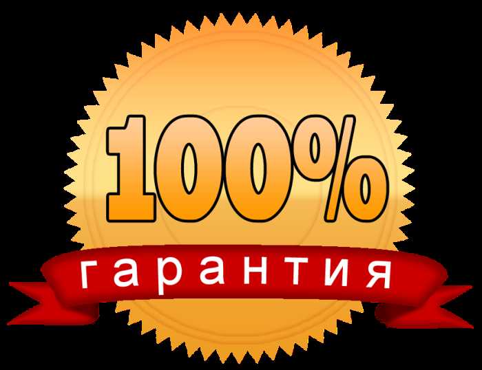 Использование устройства вне условий, указанных в инструкции