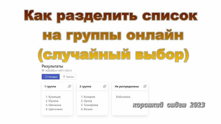 В чем различие между федеральными и региональными законами