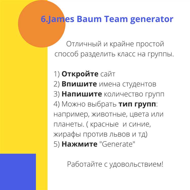 Чем отличаются законы по сфере правового регулирования