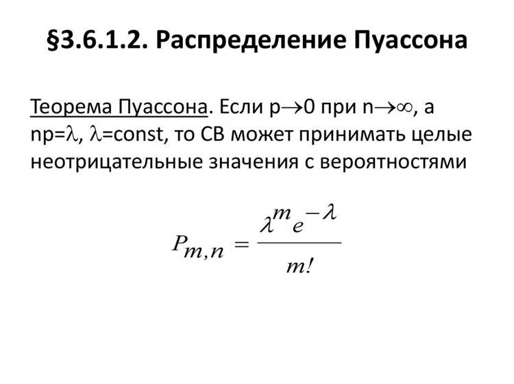 Какие законы входят в материальное и процессуальное право