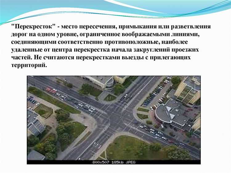 Какие стандарты и нормативы действуют для пригородных перевозок