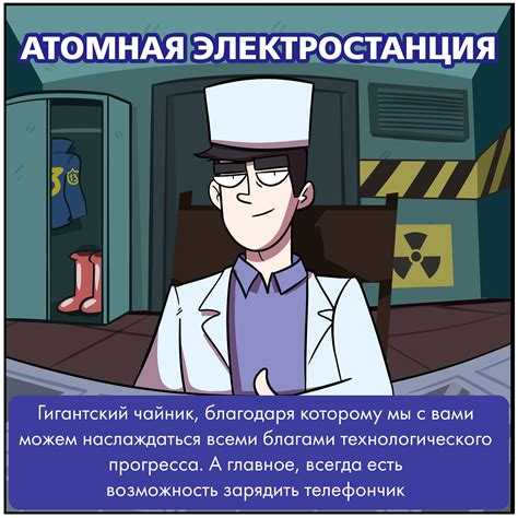 Разделение станций по видам выполняемых технологических операций