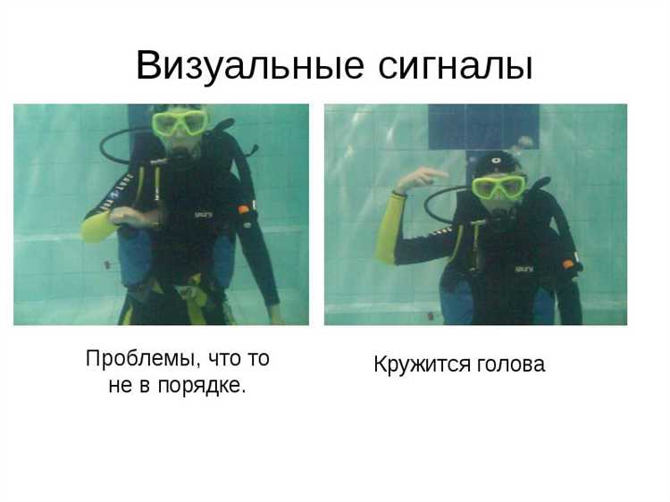 Цветовые коды в промышленной визуальной коммуникации