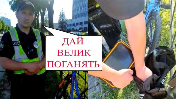 Требования законодательства к длительности смен патрульных