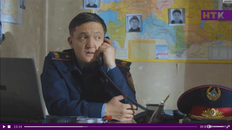 На какое время назначается патруль На какое время назначается патруль