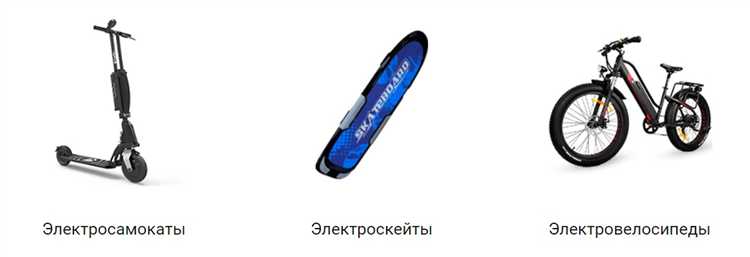 Ответственность за управление электротранспортом без прав