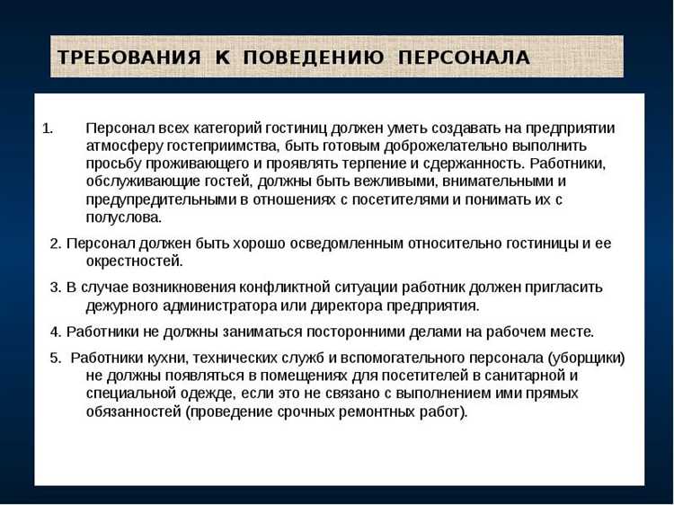 Обучение по охране труда обязательно для работников, чья деятельность связана с потенциальными профессиональными рисками. Перечень таких категорий утверждается работодателем с учётом характера выполняемых работ, но базируется на требованиях законодательства РФ, в том числе Приказа Минтруда № 1/29 и Трудового кодекса.