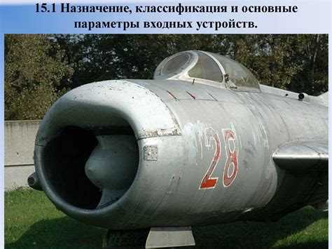 Категории персонала, подлежащие обучению по охране труда