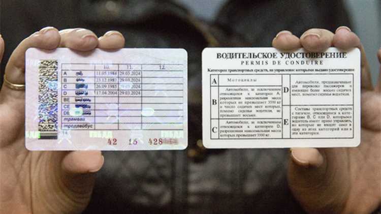 На какой прицеп нужна категория е На какой прицеп нужна категория е