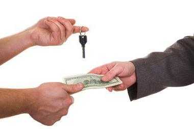 Документальное оформление внесения обеспечительного платежа арендатором