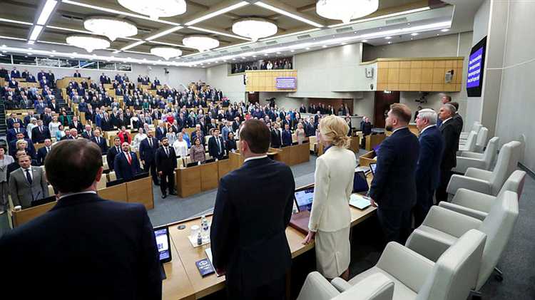 Влияние смены состава Госдумы на законодательный процесс