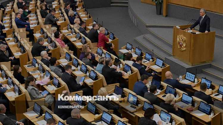 На какой срок избирается госдума