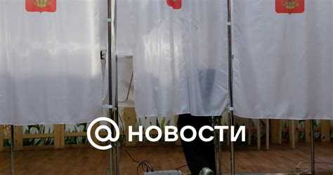 Какие законодательные изменения влияют на срок полномочий мэров