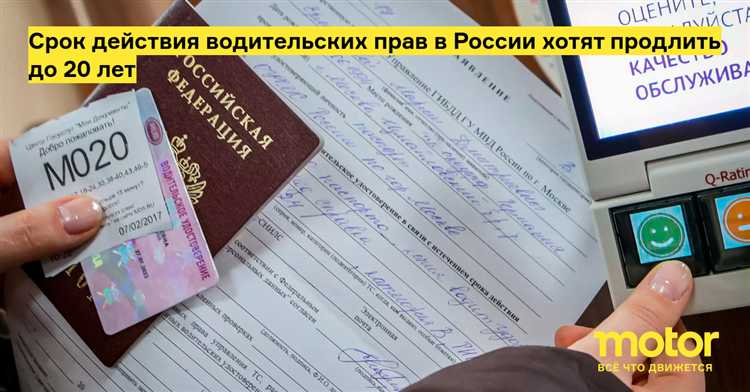 Сроки лишения за управление автомобилем в состоянии алкогольного опьянения