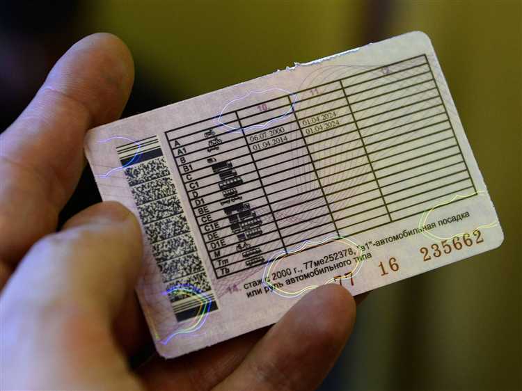 Продолжительность лишения прав при повторных нарушениях ПДД