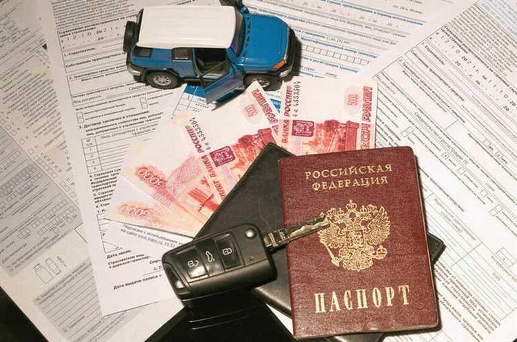 Как быстро оформить ОСАГО при покупке нового автомобиля