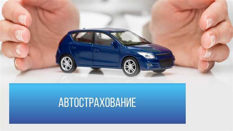 На какой срок можно оформить осаго На какой срок можно оформить осаго