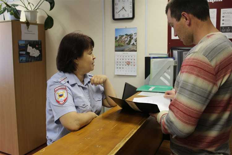 Особенности регистрации иностранцев в разных субъектах Российской Федерации