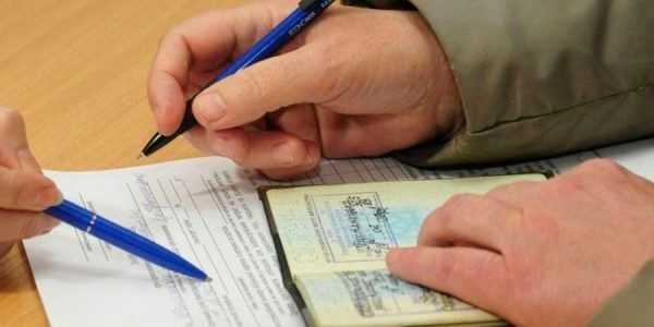 На какой срок можно зарегистрировать иностранного гражданина На какой срок можно зарегистрировать иностранного гражданина