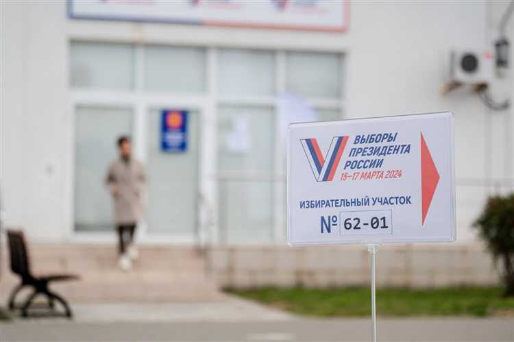 Как изменяются сроки на избирательных участках в случае выборов разных уровней