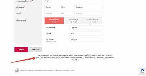 Можно ли оформить доверенность с открытой датой