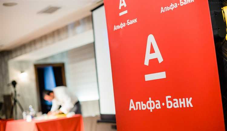 Сколько времени занимает рассмотрение заявки банком