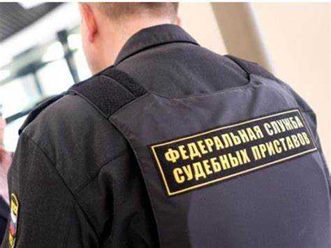 На какой вид дохода не может быть обращено взыскание