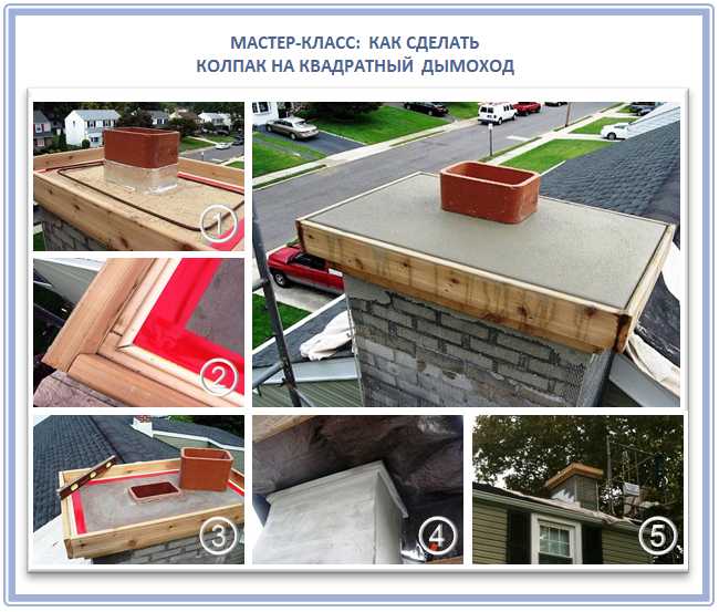 Когда требуется демонтаж или замена установленного козырька