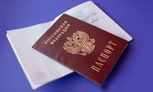 Регистрация в доме, признанном непригодным для проживания