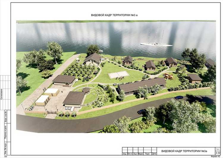 На какой земле можно строить базу отдыха На какой земле можно строить базу отдыха