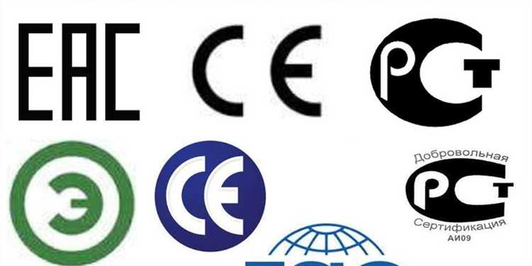 На каком основании и кто выдает знак соответствия На каком основании и кто выдает знак соответствия