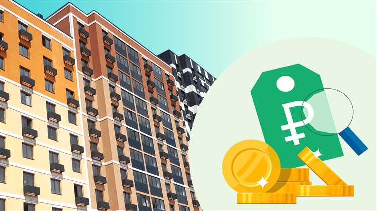 Дата определения кадастровой стоимости при купле-продаже