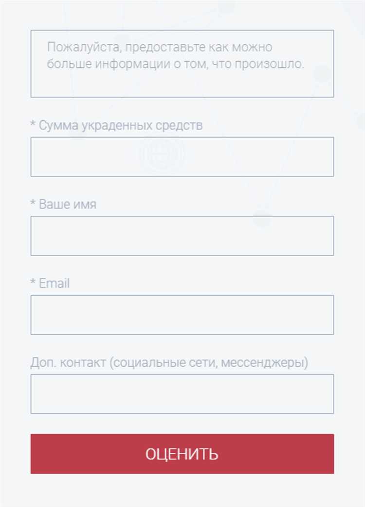 Особенности возврата средств при оплате с электронного кошелька