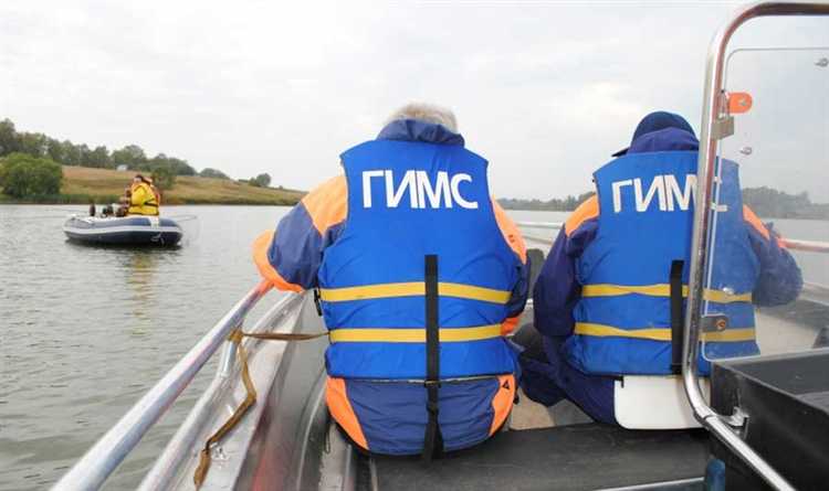 На какую лодку нужны права На какую лодку нужны права