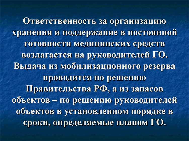 Как документально фиксировать нарушения при эксплуатации ПО