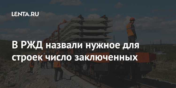 Механизмы влияния подрядчиков на выбор учебных платформ