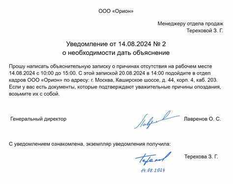 Порядок отмены или отсрочки денежных взысканий для определённых категорий