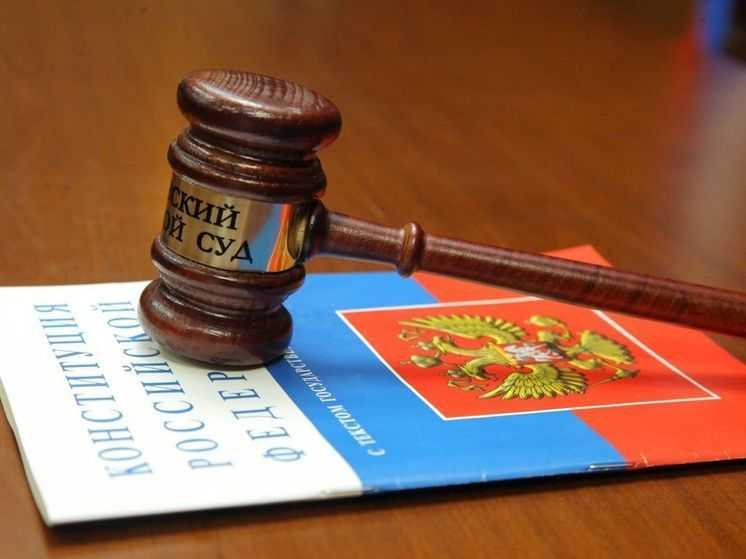 Как трактуется действие закона в отношении юридических лиц