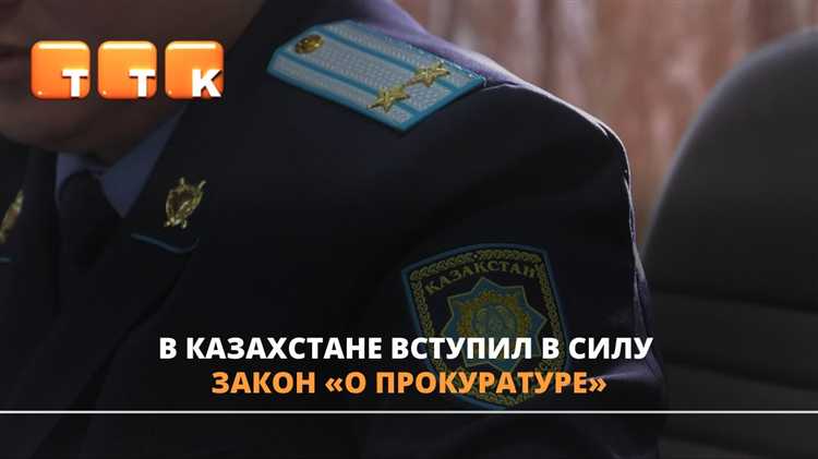 Какие документы подтверждают право или обязанность в рамках закона