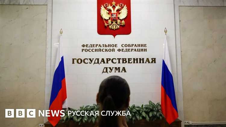 Какие категории граждан указаны в тексте закона