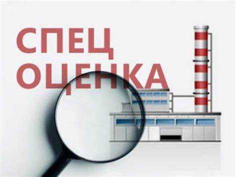 Ответственность кадровой службы за подготовку документации