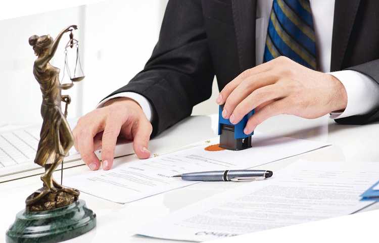 Роль Министерства юстиции в регулировании работы нотариусов