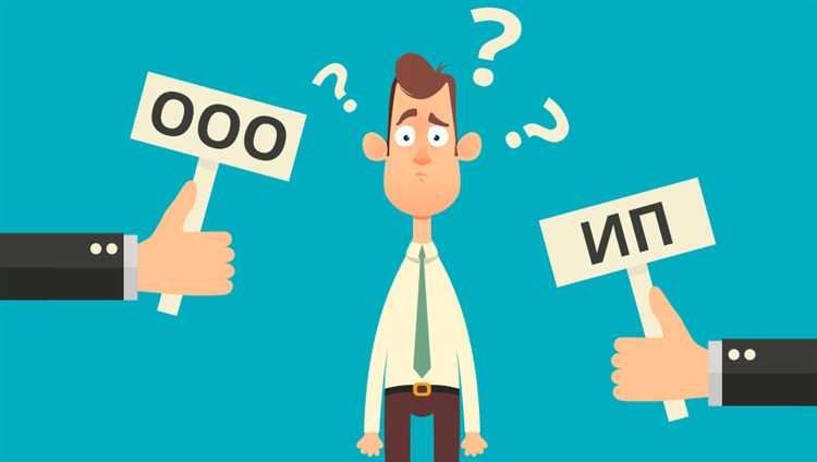 Решение общего собрания участников как источник полномочий