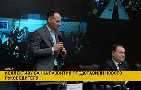 Компетенция председателя правления согласно уставу банка