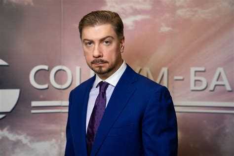 На основании чего действует председатель правления банка На основании чего действует председатель правления банка