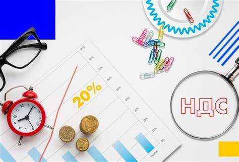 Какие условия нужно соблюдать для сохранения права на освобождение