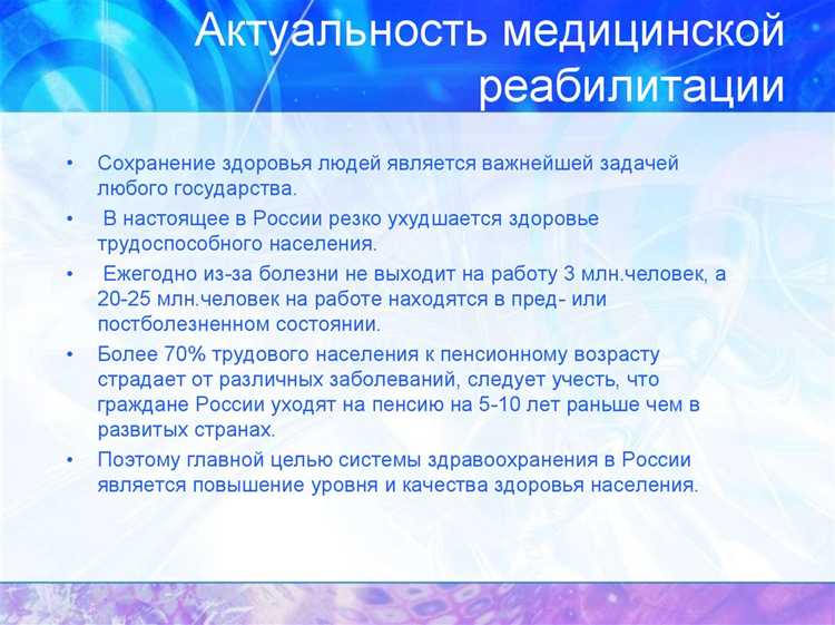 Случаи пересмотра приговоров и признания обвинений необоснованными