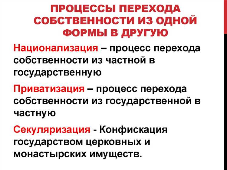 Какие ошибки чаще всего совершают юристы при использовании