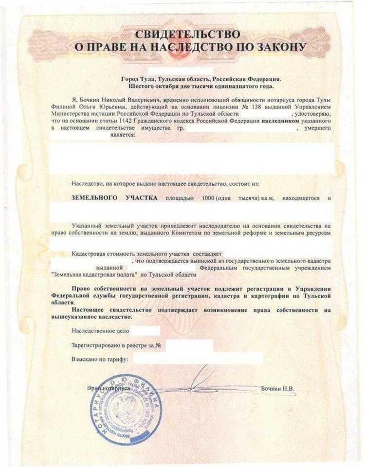 Как отличить